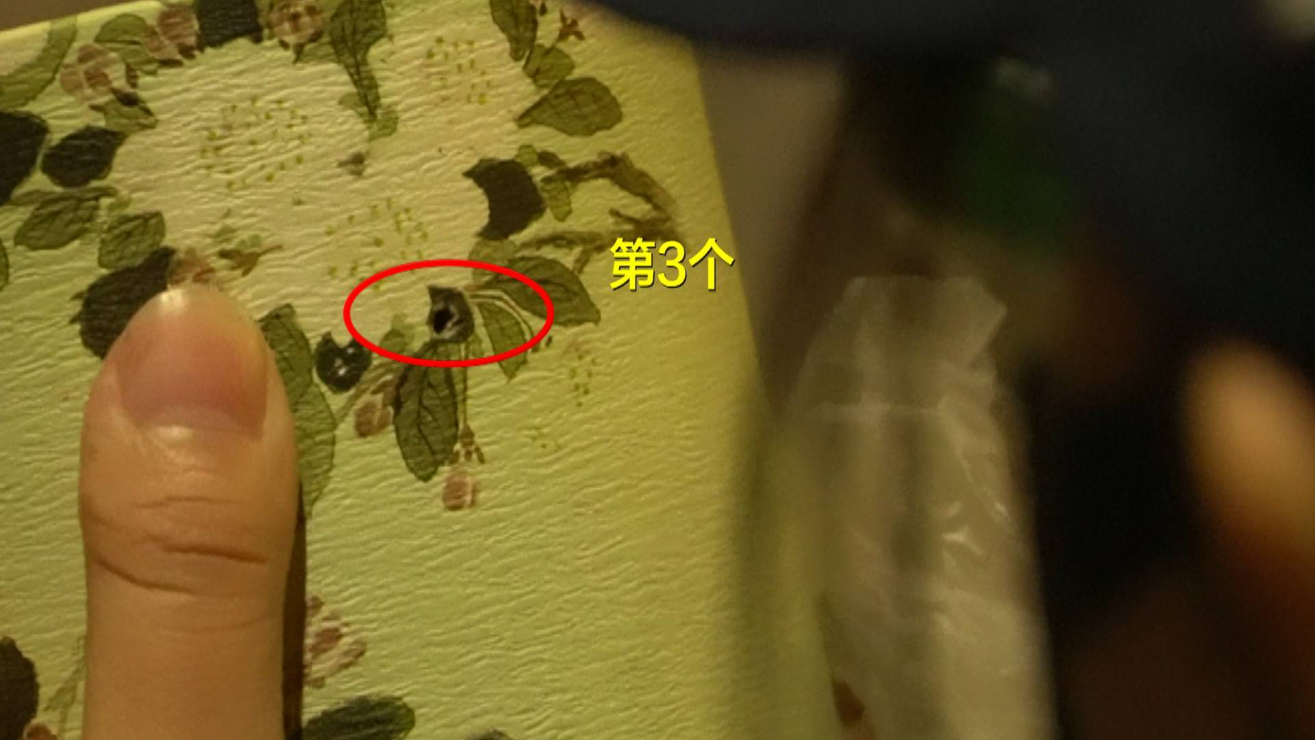 秘密的“眼睛”⑤｜记者小白接受反*拍偷**专家实地测验：酒店房间里找出8个*拍偷**摄像头她究竟有多难？