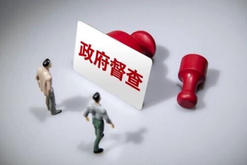2月新规来了快看哪些与你有关,事关彩礼最高法明确2月1日起施行