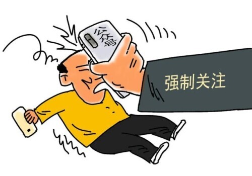 2月新规来了快看哪些与你有关,事关彩礼最高法明确2月1日起施行