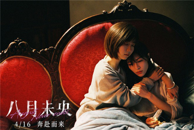 早报超有料丨《李娜》更名《独自·上场》王源走心演绎歌曲《姐姐》