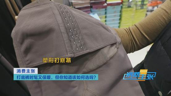 塑形瘦腿裤提臀,塑形打底裤提臀