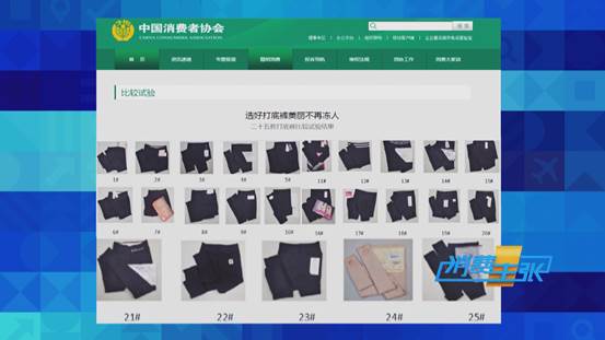 塑形瘦腿裤提臀,塑形打底裤提臀