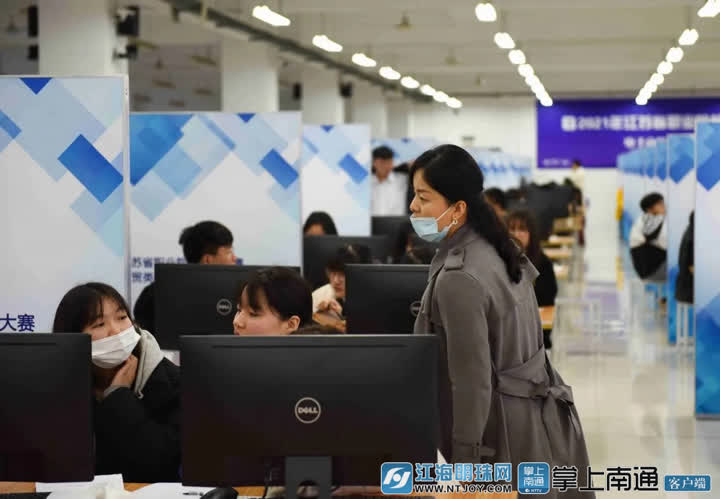 电子商务技能大赛市赛,职业技能大赛电子商务网站推广