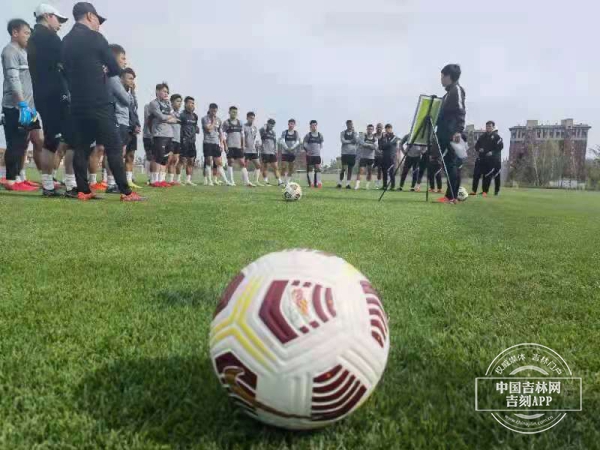 长春亚泰回长春,亚泰回主场训练