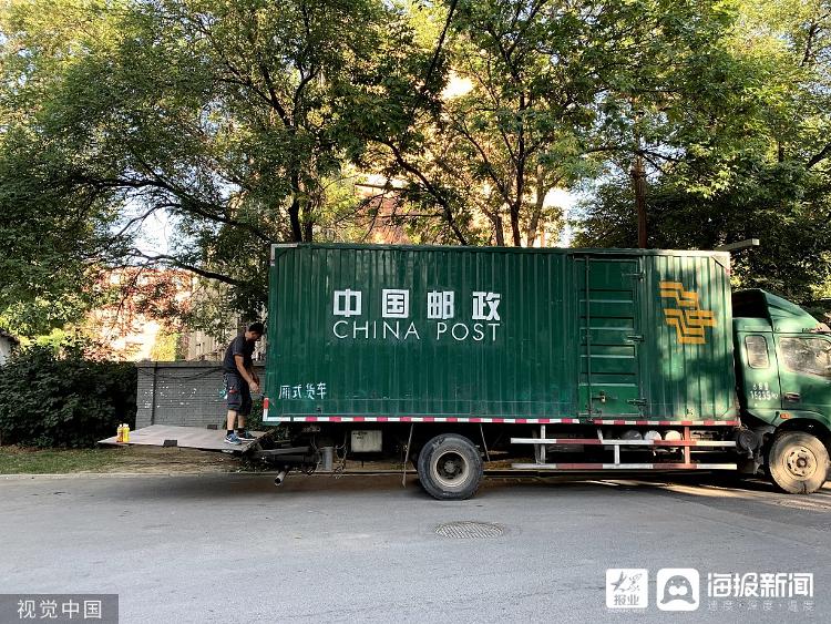 中国邮政加快速递省内次日可到,中国邮政已限额次日能不能恢复