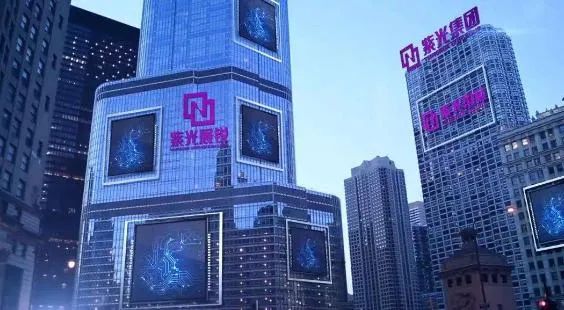 紫光和华为,清华紫光破产和上市公司有关吗