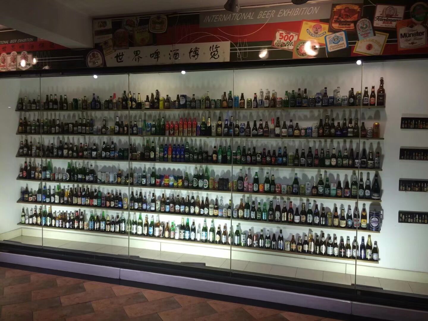 游青岛啤酒博物馆的感受,青岛啤酒博物馆美照