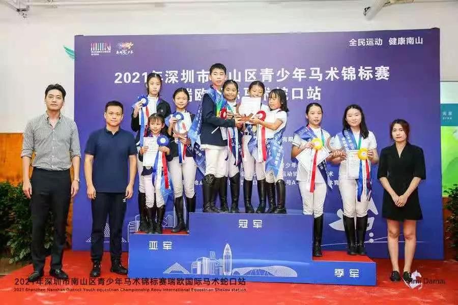 广东马术联赛火热举行,全国青少年马术锦标赛