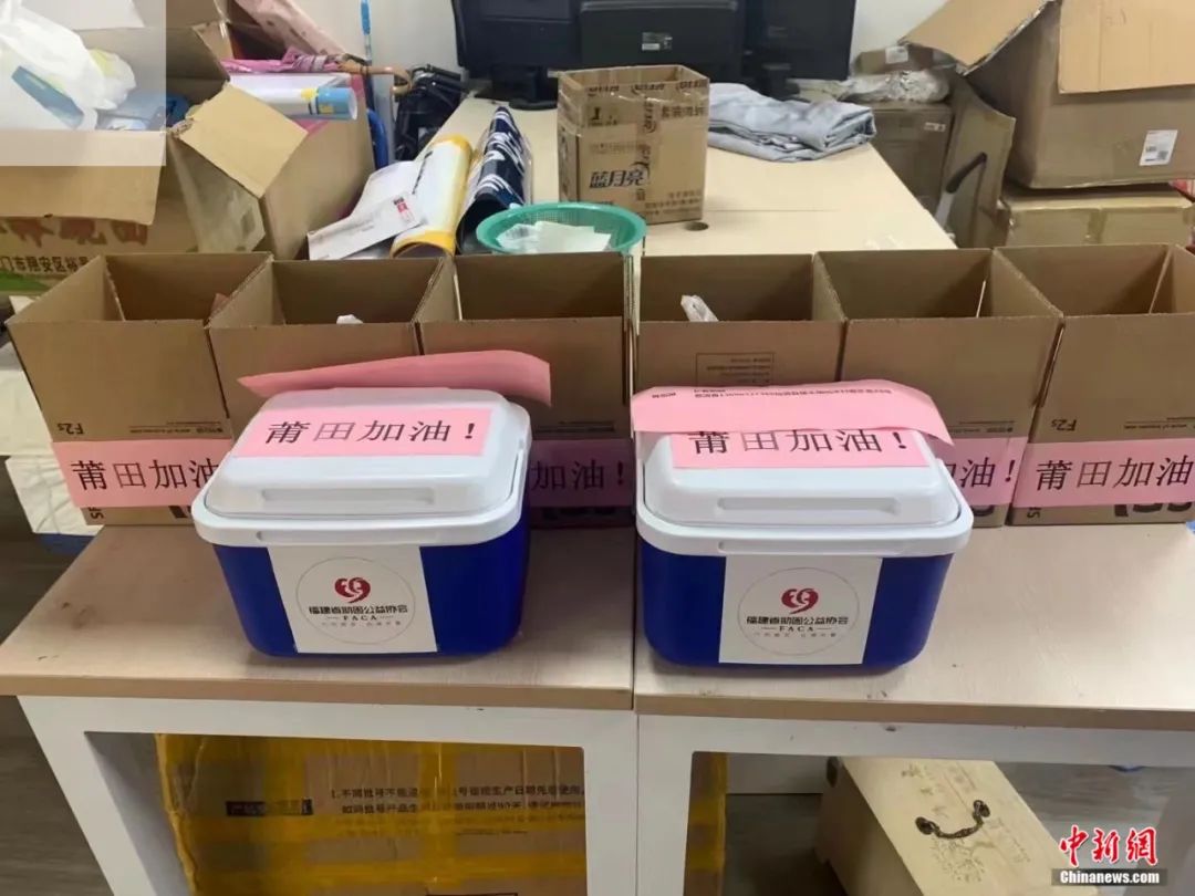 多方接力为白血病患者送救命药,白血病患者救命药12小时接力送达