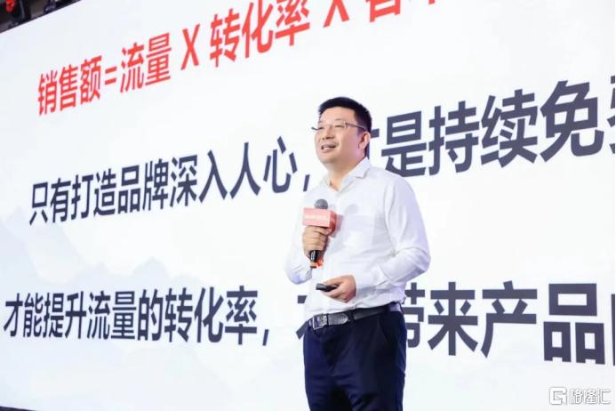 国货品牌崛起案例,国货品牌崛起之路