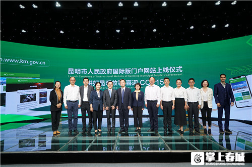 你好世界官方账号,你好世界在线下载
