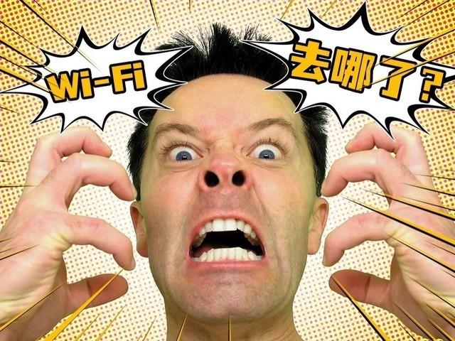 电脑装机后没有wifi功能,装机不求人