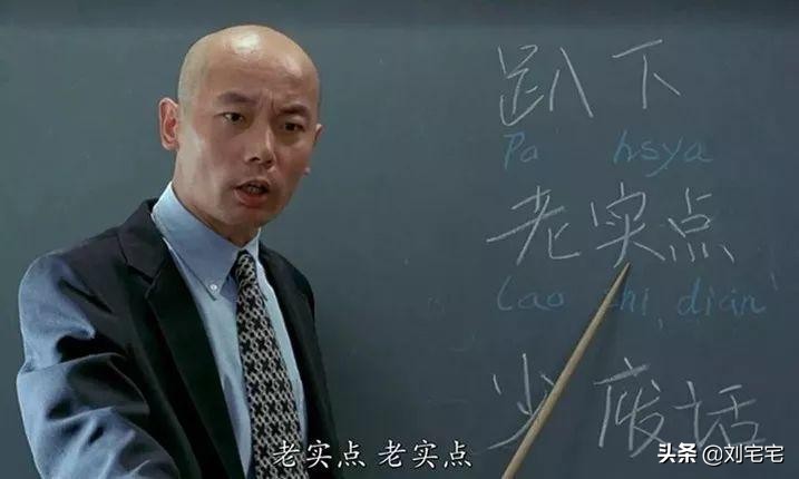 从“小学肄业”到“收藏大亨”，马未都的逆袭之路，何以非议不断