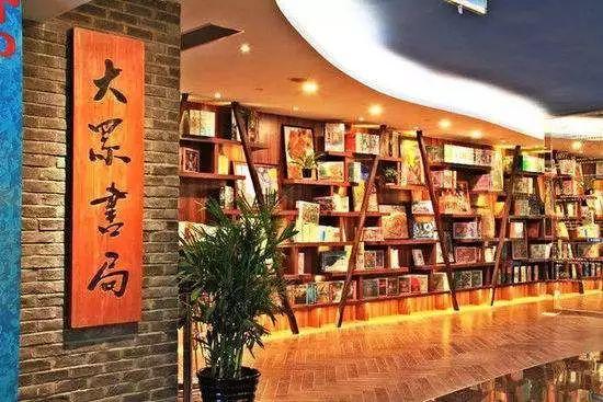 世界读书日满是书香的江北,重庆读书圣地