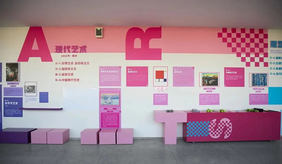 学校走廊文化墙设计内容,学校走廊文化建设个人照