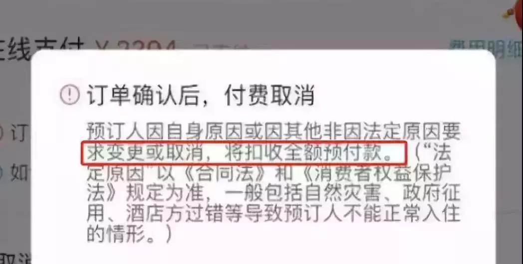 鍐嶈寰晢浠ｈ喘鏄湡鐨勫悧,鍐嶈浠ｈ喘鍐嶈寰晢