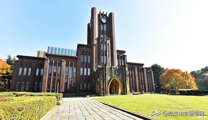 日本留学基础知识大全,日本留学经济基础知识