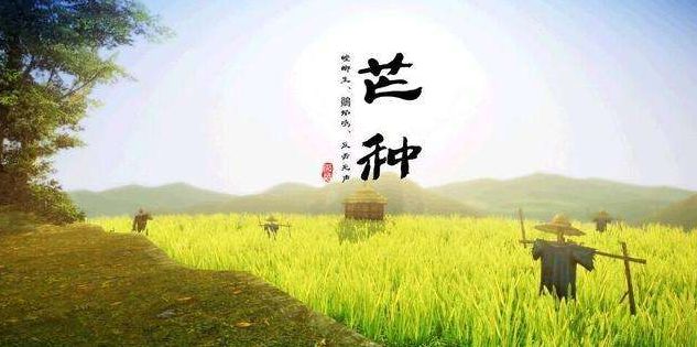 “百毒之月”，一年中最危险的日子