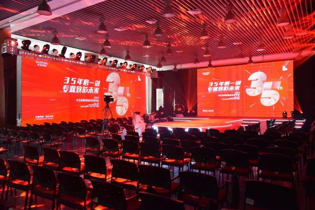 十分左右,经销商经营之道