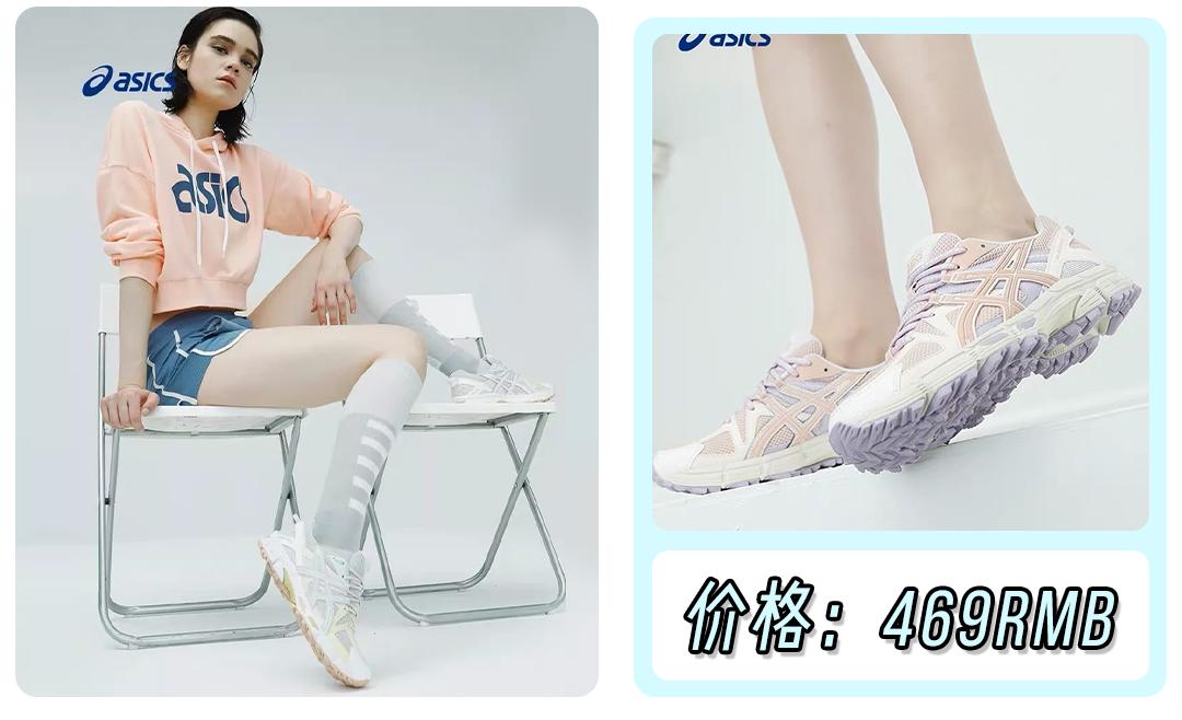 回力哪款鞋最值得买,超火的回力小白鞋