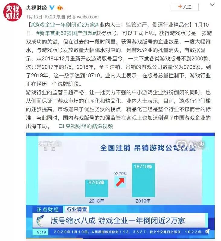 苹果必须接受新条款和条件在哪看,苹果更新新条款与条件