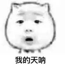 全球十大机场免税店,机场免税店和离岛免税店价格