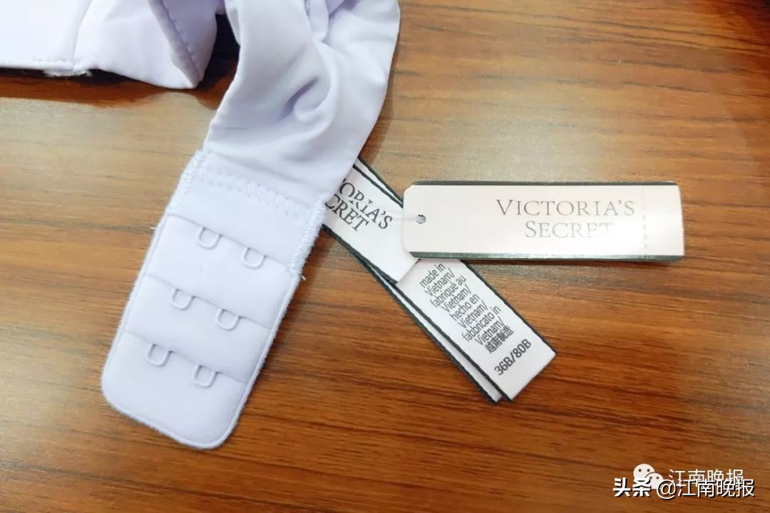 一对夫妻卖假内衣,夫妻卖假内衣2年