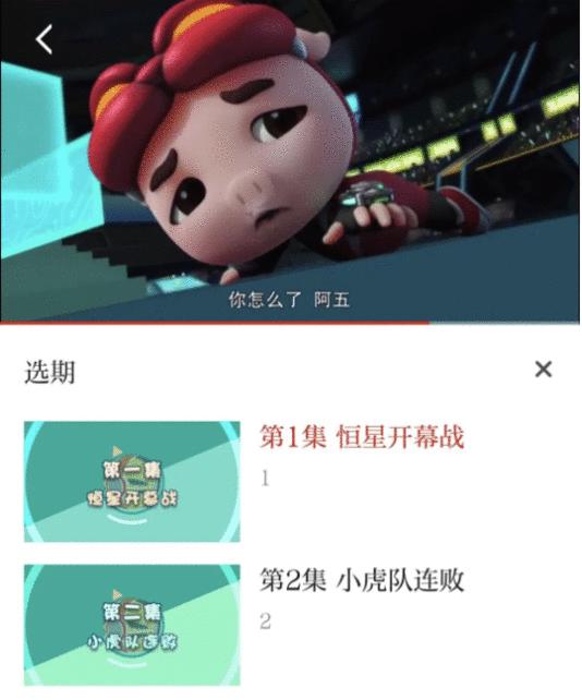 领会强国app包含哪些领会内容,领会强国平台的领会资源