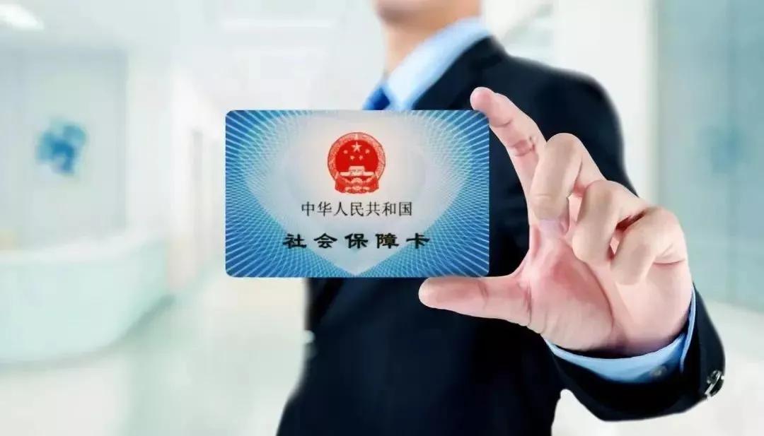 苏州办理居住证一般需要多久,苏州昆山办理居住证需要什么手续