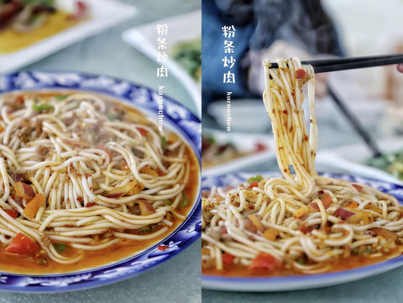 甘肃青海环线小吃,青海青甘大环线旅游攻略