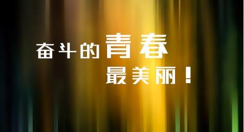 美团回应餐饮集体投诉,广东外卖专委会致美团交涉函