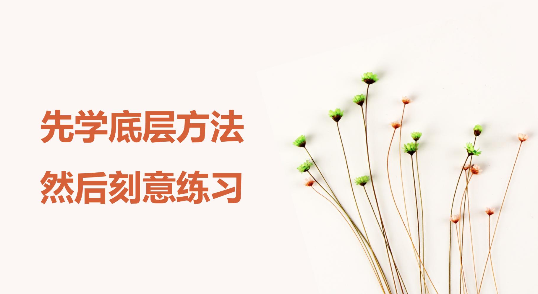 克服写作业最常见的困扰以及方法,怎么解决初学写作的问题