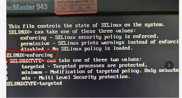「运维实录」CentOS7可以启动但是不能登录