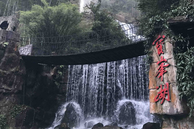 婀栧崡婀樿タ鏃呮父鏅偣鏃呮父鏀荤暐,鏄ヨ妭婀栧崡鏃呮父鏅偣鏀荤暐
