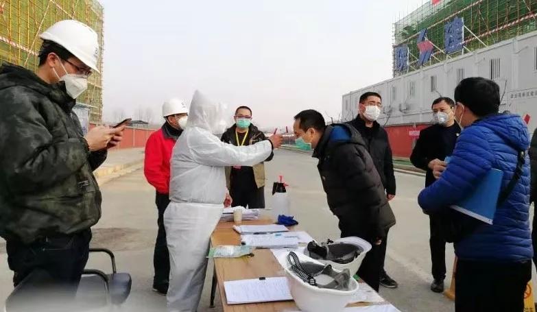 今天，我们告别了武汉八院——西安国际医学中心医院抗疫纪实