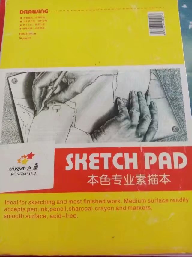 自学绘画有出路吗,自学漫画绘画基础