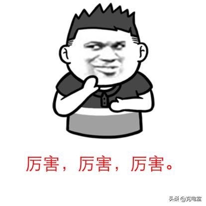 百度网盘如何提升到2tb,百度网盘如何不花钱容量大