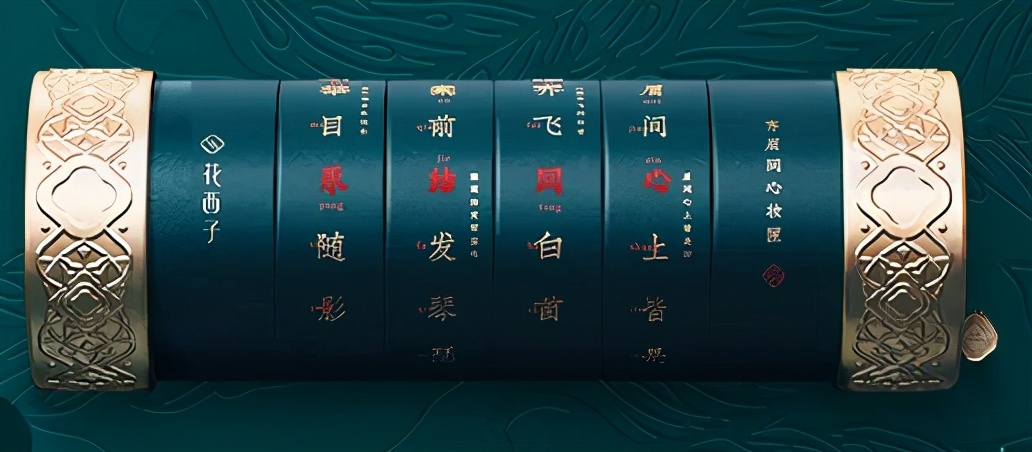 美妆界的西施？仅三年，方文山竟亲自谱词，是什么让它一夜爆红？