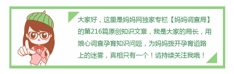dha吃了真的可以让宝宝变聪明吗,孕妇吃dha真的会使大脑更聪明吗