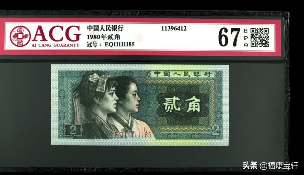 常识篇：如何在众多的评级公司中乘风破浪，你需要注意什么？