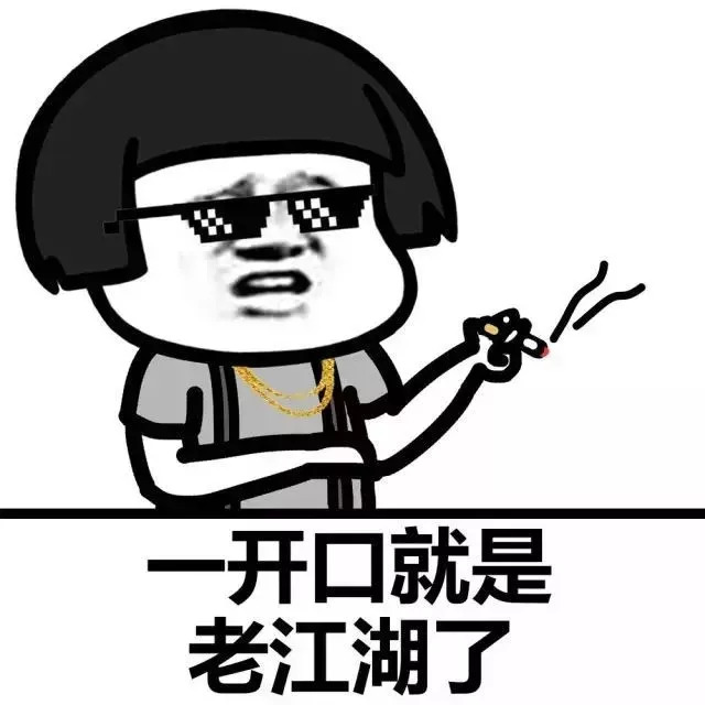 代购微商新政策,再见代购再见微商
