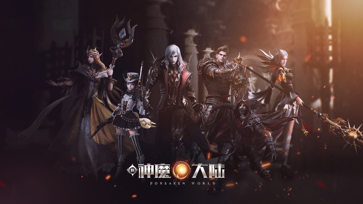 神魔大陆职业转职攻略,脱离战法