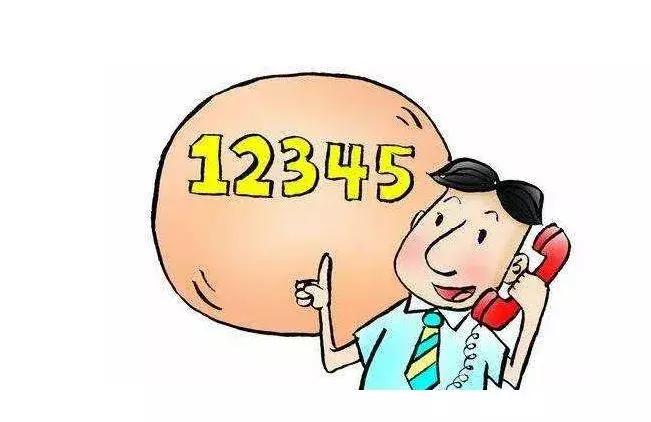 邯郸市供暖最新通知,供暖电话邯郸