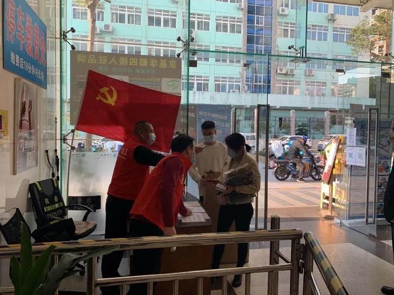 罗湖在行动|一批批蔬果物资急送！东门商圈“两新”*党**组织这样驰援湖北！