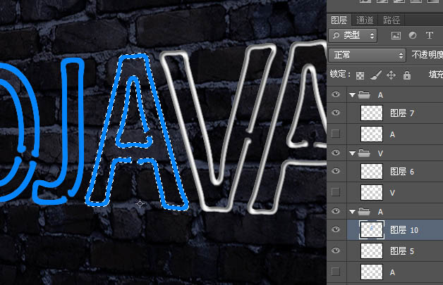 AdobePhotoshop制作闪动霓虹灯光文字教程