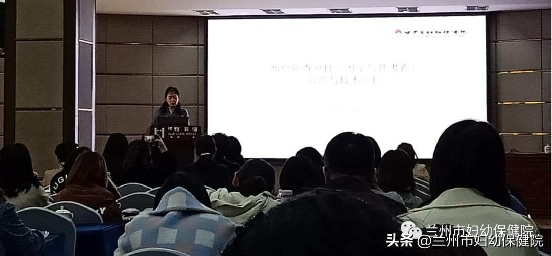兰州城关区两癌筛查,农村妇女两癌免费体检