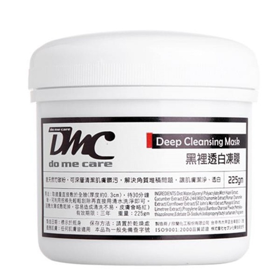 去黑头收缩毛孔的产品排行榜,去黑头收缩毛孔哪种医药产品好