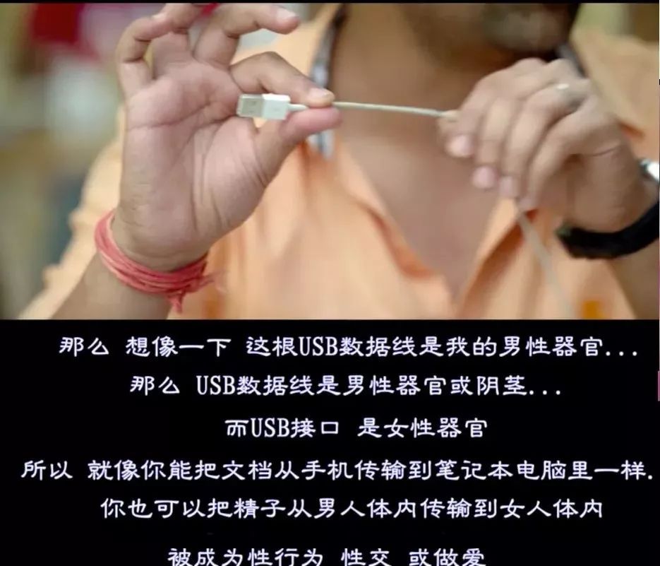 最好的性教育,最好的性教育动画片