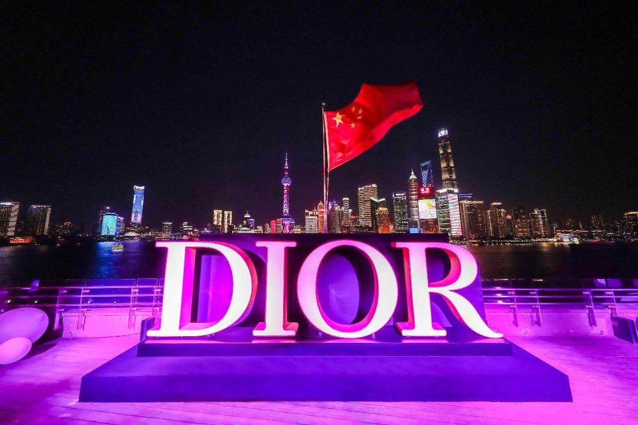 周一荐|粉红少女心之BE DIOR.
