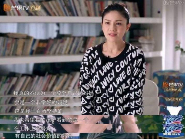 孩子与工作之间你会怎么选择,孩子和工作同时需要你该怎么选择